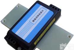 WLT  <em>高压柜</em>无线<em>测温</em>系统