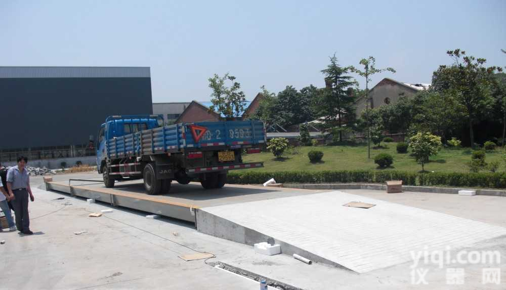 SCS  山东<em>地磅</em>|山东衡器厂|山东电子<em>地磅</em>秤|<em>汽车衡</em><em>地磅</em>|山东<em>地磅</em>厂家磅厂家