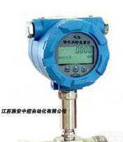 <em>ZK-LWGY  智能液体涡轮流量计</em>
