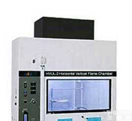 AC-880A  垂直<em>水平</em><em>燃烧试验</em>机，<em>燃烧试验</em>机，<em>水平</em><em>燃烧试验</em>机