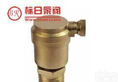 AVAX  <em>AVAX自动排气阀</em>