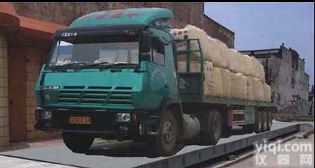 SCS安徽铜陵电子<em>地磅</em>厂  出口<em>工业</em>磅报价＠铜陵<em>地磅</em>价格＠电子<em>地磅</em>厂家＠安徽铜陵电子<em>地磅</em>厂零售