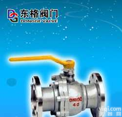 氨气球阀厂家，氨气球阀型号，氨气球阀报价，氨气球阀图片