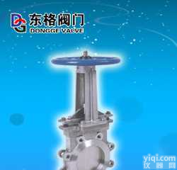 <em>手动</em>刀型<em>闸阀</em>厂家，<em>手动</em>刀型<em>闸阀</em>型号，<em>手动</em>刀型<em>闸阀</em>报价，<em>手动</em>刀型<em>闸阀</em>图片