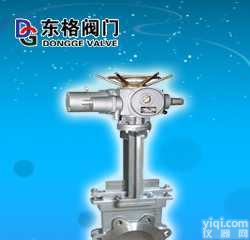<em>电动</em><em>刀型</em><em>闸阀</em>厂家，<em>电动</em><em>刀型</em><em>闸阀</em>型号，<em>电动</em><em>刀型</em><em>闸阀</em>报价，<em>电动</em><em>刀型</em><em>闸阀</em>尺寸