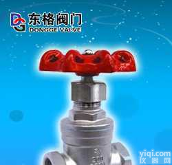 <em>不锈钢</em>内螺纹<em>闸阀</em>厂家，<em>不锈钢</em>内螺纹<em>闸阀</em>阀号，<em>不锈钢</em>内螺纹<em>闸阀</em>报价，<em>不锈钢</em>内螺纹<em>闸阀</em>尺寸