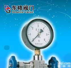 <em>压力</em>计<em>截止阀</em>厂家，<em>压力</em>计<em>截止阀</em>型号，<em>压力</em>计<em>截止阀</em>报价，<em>压力</em>计<em>截止阀</em>尺寸