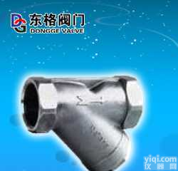 内<em>螺纹</em><em>过滤器</em>厂家，内<em>螺纹</em><em>过滤器</em>型号，内<em>螺纹</em><em>过滤器</em>报价，内<em>螺纹</em><em>过滤器</em>尺寸