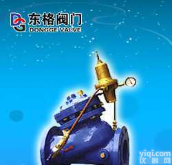 YA741X隔<em>膜式</em>可调减压稳压阀厂家，隔<em>膜式</em>可调减压稳压阀型号，隔<em>膜式</em>可调<em>减压阀</em>报价，可调<em>减压阀</em>尺寸