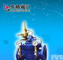 800X压差<em>旁通</em>阀厂家，800X压差<em>旁通</em>阀型号，800X压差<em>旁通</em>阀报价，800X压差<em>旁通</em>阀尺寸