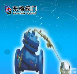 F745X隔膜式<em>遥控浮球阀</em>厂家，隔膜式<em>遥控浮球阀</em>型号，隔膜式浮球阀报价，隔膜式<em>遥控浮球阀</em>尺寸