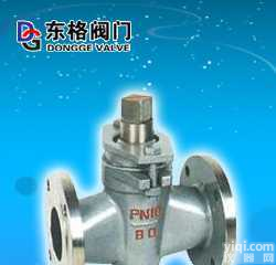 <em>二通</em>不锈钢<em>旋塞阀</em>厂家，<em>二通</em>不锈钢<em>旋塞阀</em>型号，<em>二通</em>不锈钢<em>旋塞阀</em>报价，<em>二通</em>不锈钢<em>旋塞阀</em>尺寸