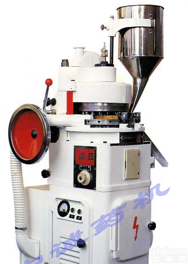 ZP-17 F  <em>中小型</em>中药<em>压片机</em>机械