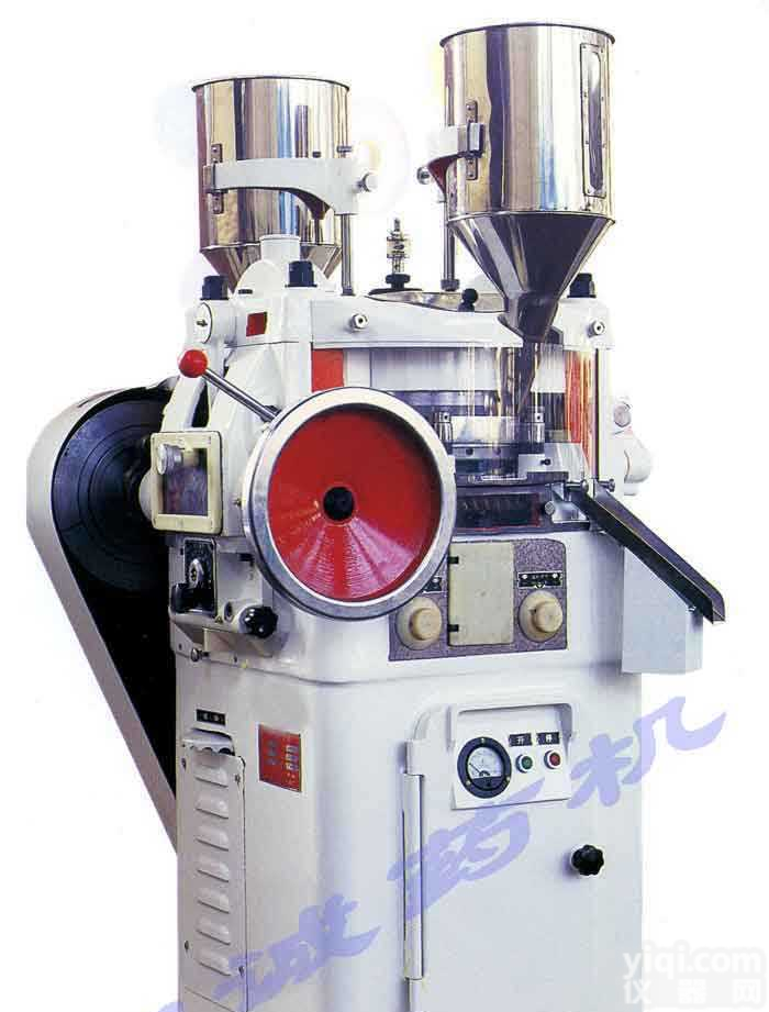 ZP-33  <em>粉料</em><em>压片机</em>