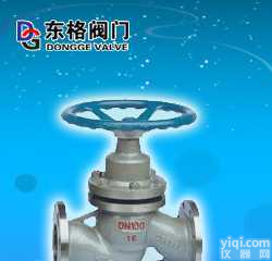 柱塞<em>截止阀</em>厂家，柱塞<em>截止阀</em>型号，柱塞<em>截止阀</em><em>报价</em>，柱塞<em>截止阀</em>尺寸