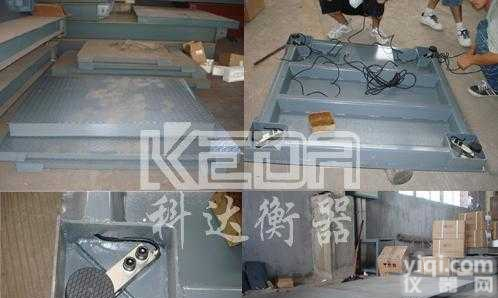 scs  <em>汽车衡</em>|<em>移动式</em><em>汽车衡</em>|便携式<em>汽车衡</em>|出口式<em>汽车衡</em>|150吨<em>汽车衡</em>