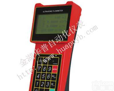 HPLS  <em>手持式</em><em>超声波</em><em>流量计</em>/<em>超声波</em><em>流量计</em>/外夹式<em>超声波</em><em>流量计</em>