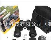 20*50  美国博士能BUSHNELL<em>双筒</em><em>高倍</em>绿膜望远镜20*50连云港<em>高倍</em><em>双筒</em>望远镜 美国博士能<em>双筒</em>望远镜价格