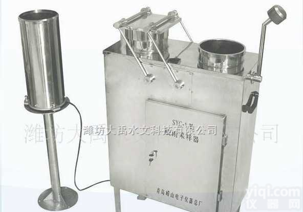 DY.PSC-1  酸雨<em>采样器</em>、降水<em>降尘</em><em>采样器</em>