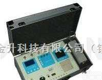 Y3  多功能<em>复合</em>气体<em>检测仪</em>Y3,装修污染气体<em>检测仪</em>,江苏<em>复合</em>气体<em>检测仪</em>,连云港<em>复合</em>气体<em>检测仪</em>