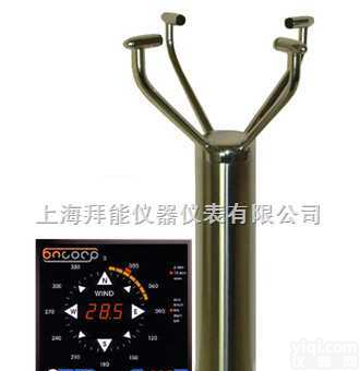 WO  <em>超声波</em><em>风速风向仪</em>/<em>超声波</em>风速风向监测系统