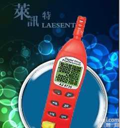 <em>AZ8736</em>  台湾衡欣<em>AZ8736</em>温度/湿度/露点/湿球<em>温湿度计</em>（<em>多功能</em><em>温湿度计</em>）