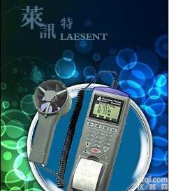 AZ9871  台湾衡欣AZ9871列表式温度/湿度/<em>结露</em>/湿球/风速/<em>风量</em><em>测量仪</em>