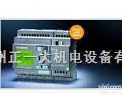 LOGO<em>扩展</em><em>模块</em>  LOGO模拟量<em>扩展</em><em>模块</em>西门子广州