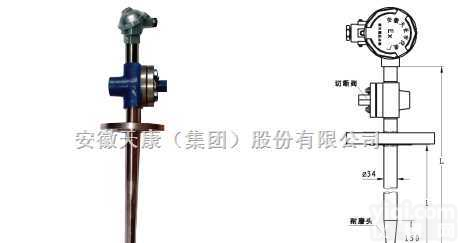 <em>耐磨</em>阻漏<em>热电偶</em>/热电阻，<em>耐磨</em>阻漏<em>热电偶</em>哪家好