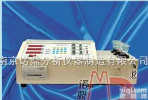 ND-SB  铸造<em>钢铁</em><em>元素</em>快速<em>分析仪器</em>/铸造用<em>钢铁</em>材料分析设备/化验设备