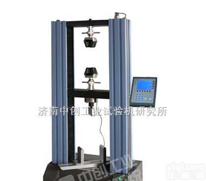 LDS-10A LDS-20A  数显式拉力<em>试验机</em>、门式电子拉力检测仪、钢丝绳拉力<em>试验机</em>、安全带拉力<em>试验机</em>厂家、<em>拉力机</em>拉力计