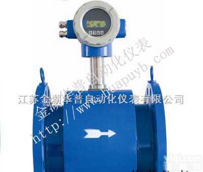 冷却<em>原水</em>给排水<em>流量计</em>/<em>电磁</em><em>流量计</em>/智能<em>电磁</em><em>流量计</em>