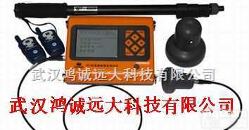 H51  H51非金属板<em>厚度</em><em>测试仪</em>/智能型混凝土<em>厚度</em><em>测试仪</em>/楼板仪