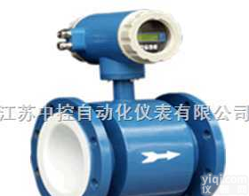 <em>ZK-LDE  智能电磁流量计</em>