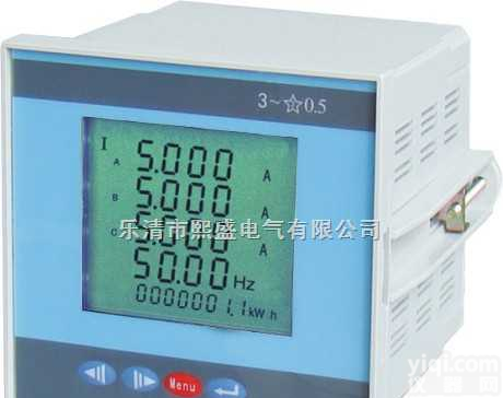 ACR300E  <em>熙盛</em>电气<em>多功能</em>电力仪表联系方式0577-<em>62708198</em>