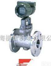 DY,YF  横河<em>涡街</em><em>流量计</em>，漩涡<em>流量计</em>，横河<em>变送器</em>