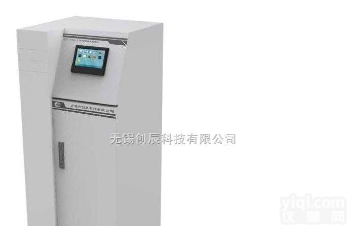 总磷CC-TP在线监测仪，创晨科技CC-TP<em>总磷在线监测仪</em>