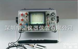 <em>CTS</em>-26A  批发<em>CTS</em>-26A超声波<em>探伤仪</em>|<em>CTS</em>-26A<em>探伤仪</em>|汕超<em>CTS</em>-26A超声波<em>探伤仪</em>