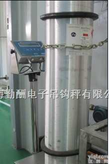 TCS  山东<em>防爆</em>防水电子<em>台秤</em>，济南本安<em>防爆</em>秤，青岛<em>防爆</em>电子<em>台秤</em>