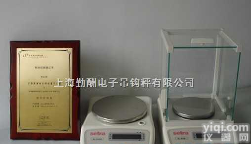 BL  电子<em>天平</em>BL-310A<em>西特</em>，<em>西特</em>电子<em>天平</em>，精密电子<em>天平</em><em>西特</em>