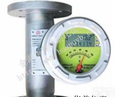 小口径<em>流量计</em>/小流量<em>流量计</em>/低流速<em>流量计</em>/金属管浮子<em>流量计</em>生产商