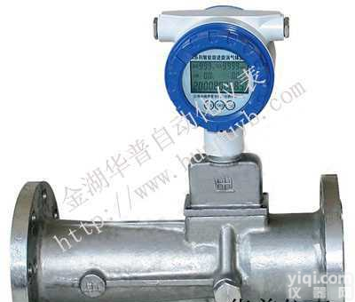 智能旋进<em>旋涡</em>气体<em>流量计</em>/智能旋进<em>旋涡</em><em>流量计</em>报价/智能旋进<em>旋涡</em><em>流量计</em>生产商