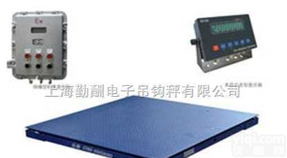SCS  青岛<em>防爆</em>电子秤<em>本安</em>形，2吨<em>防爆</em><em>地磅</em>秤，3吨<em>防爆</em><em>地磅</em>