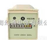 HM96、<em>HM72</em>、HM48  供应台湾瑞升<em>方型</em>累计<em>时间表</em>