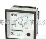 BE-96, BE-72, BE-48 <em>BP</em>-80 <em>BP</em>-670 <em>BP</em>-65 <em>BP</em>-60  台湾瑞升转速表