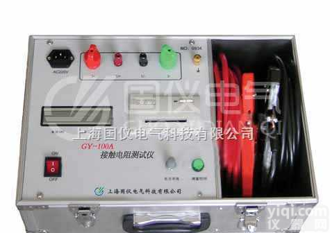 <em>上海</em><em>接触电阻</em><em>测试仪</em>