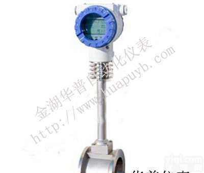 不锈钢<em>涡街</em><em>流量计</em>/分体式<em>涡街</em><em>流量计</em>/智能<em>涡街</em><em>气体</em><em>流量计</em>