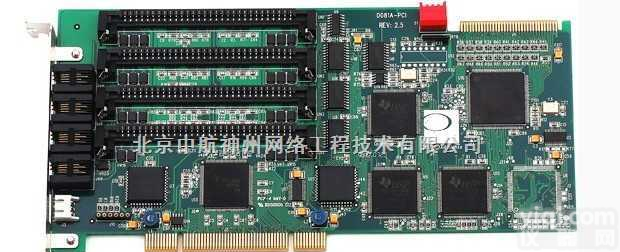 DN081A  <em>东进</em>8路模拟<em>语音卡</em>