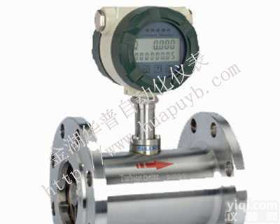 LW  插入式<em>涡轮</em><em>流量计</em>/液体<em>涡轮</em><em>流量计</em>/<em>气体</em><em>涡轮</em><em>流量计</em>