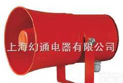 SEHN50  SEHN50重<em>负荷</em><em>信号</em><em>扬声器</em>